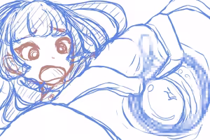 Page 419 of Akari Koubou - preview thumbnail