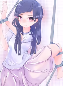 Page 823 of Akari Koubou - preview thumbnail