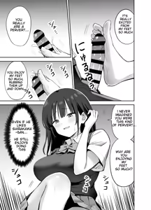 Page 27 of If you're going to use my socks to masturbate, then I have every right to play with your cock. Right? - preview thumbnail