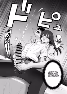Page 43 of If you're going to use my socks to masturbate, then I have every right to play with your cock. Right? - preview thumbnail
