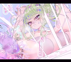 Page 1001 of Akari Koubou - preview thumbnail