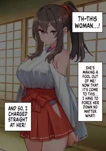 Page 16 of The Story of a Masochist Getting His Misfortunes Purified by a Shrine Maiden's Feet! - preview thumbnail
