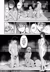 Page 138 of Amoral Island - preview thumbnail