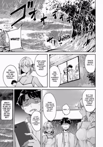 Page 43 of Amoral Island - preview thumbnail