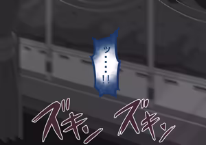 Page 421 of "She's Being Targeted" Sequel ~Immoral~ - preview thumbnail