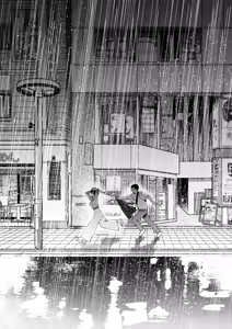 Page 189 of Muramata-san no Aijou - Miss Muramata's Affection | 村又小姐的愛情 - preview thumbnail
