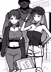 Page 46 of Kaya Collection [Chinese]（自修无码） - preview thumbnail