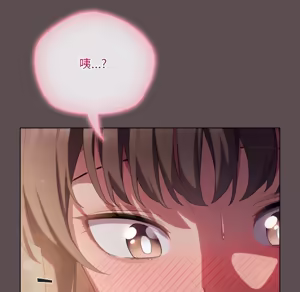 Page 145 of 喵来的恋爱 | 喵來的戀愛 1-54 END - preview thumbnail