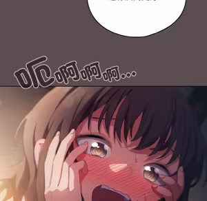 Page 157 of 喵来的恋爱 | 喵來的戀愛 1-54 END - preview thumbnail