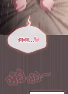 Page 193 of 喵来的恋爱 | 喵來的戀愛 1-54 END - preview thumbnail
