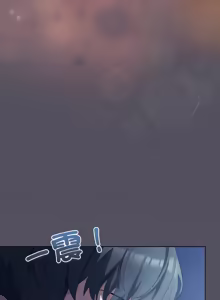 Page 228 of 喵来的恋爱 | 喵來的戀愛 1-54 END - preview thumbnail
