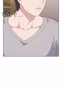 Page 266 of 喵来的恋爱 | 喵來的戀愛 1-54 END - preview thumbnail