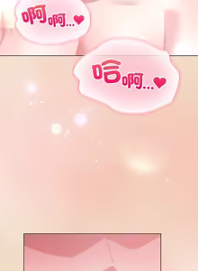 Page 305 of 喵来的恋爱 | 喵來的戀愛 1-54 END - preview thumbnail