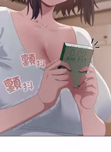 Page 342 of 喵来的恋爱 | 喵來的戀愛 1-54 END - preview thumbnail