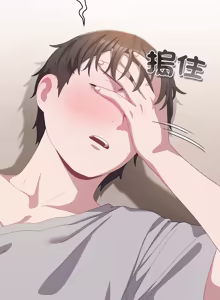 Page 350 of 喵来的恋爱 | 喵來的戀愛 1-54 END - preview thumbnail