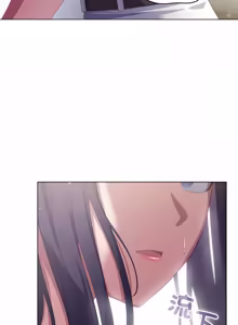 Page 354 of 喵来的恋爱 | 喵來的戀愛 1-54 END - preview thumbnail