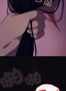 Page 401 of 喵来的恋爱 | 喵來的戀愛 1-54 END - preview thumbnail