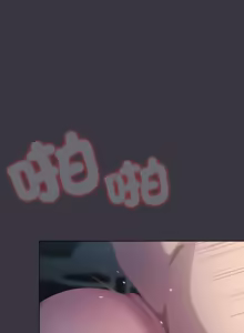Page 402 of 喵来的恋爱 | 喵來的戀愛 1-54 END - preview thumbnail