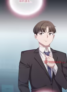 Page 443 of 喵来的恋爱 | 喵來的戀愛 1-54 END - preview thumbnail