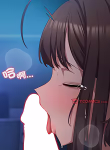 Page 461 of 喵来的恋爱 | 喵來的戀愛 1-54 END - preview thumbnail
