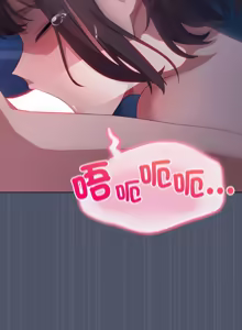 Page 465 of 喵来的恋爱 | 喵來的戀愛 1-54 END - preview thumbnail