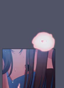 Page 476 of 喵来的恋爱 | 喵來的戀愛 1-54 END - preview thumbnail