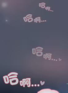 Page 482 of 喵来的恋爱 | 喵來的戀愛 1-54 END - preview thumbnail