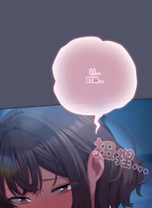 Page 485 of 喵来的恋爱 | 喵來的戀愛 1-54 END - preview thumbnail