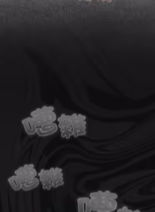 Page 539 of 喵来的恋爱 | 喵來的戀愛 1-54 END - preview thumbnail