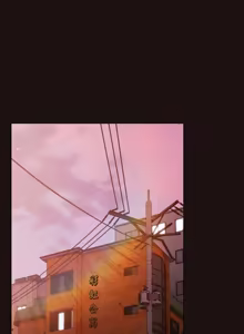Page 572 of 喵来的恋爱 | 喵來的戀愛 1-54 END - preview thumbnail