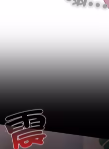 Page 655 of 喵来的恋爱 | 喵來的戀愛 1-54 END - preview thumbnail
