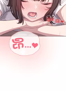 Page 666 of 喵来的恋爱 | 喵來的戀愛 1-54 END - preview thumbnail