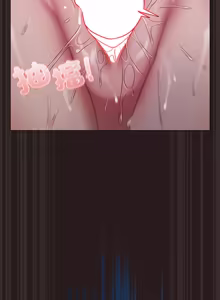 Page 684 of 喵来的恋爱 | 喵來的戀愛 1-54 END - preview thumbnail