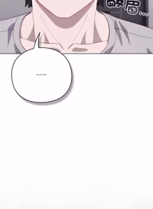 Page 692 of 喵来的恋爱 | 喵來的戀愛 1-54 END - preview thumbnail