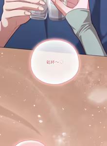 Page 727 of 喵来的恋爱 | 喵來的戀愛 1-54 END - preview thumbnail