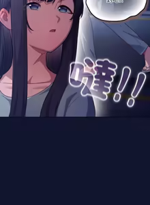 Page 734 of 喵来的恋爱 | 喵來的戀愛 1-54 END - preview thumbnail