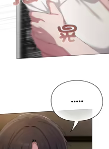 Page 76 of 喵来的恋爱 | 喵來的戀愛 1-54 END - preview thumbnail