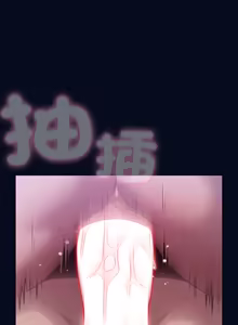 Page 769 of 喵来的恋爱 | 喵來的戀愛 1-54 END - preview thumbnail