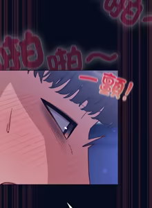 Page 785 of 喵来的恋爱 | 喵來的戀愛 1-54 END - preview thumbnail