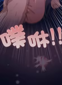 Page 786 of 喵来的恋爱 | 喵來的戀愛 1-54 END - preview thumbnail