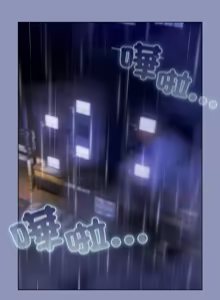 Page 788 of 喵来的恋爱 | 喵來的戀愛 1-54 END - preview thumbnail