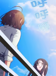 Page 814 of 喵来的恋爱 | 喵來的戀愛 1-54 END - preview thumbnail