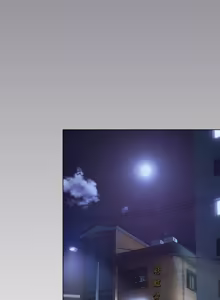 Page 824 of 喵来的恋爱 | 喵來的戀愛 1-54 END - preview thumbnail