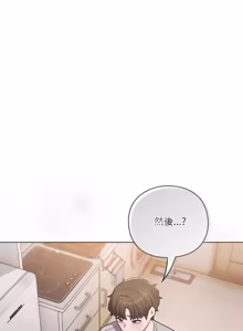 Page 836 of 喵来的恋爱 | 喵來的戀愛 1-54 END - preview thumbnail