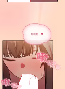 Page 907 of 喵来的恋爱 | 喵來的戀愛 1-54 END - preview thumbnail