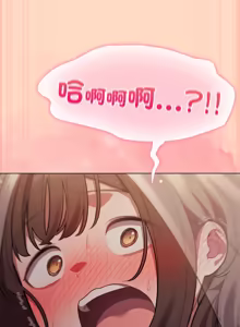 Page 912 of 喵来的恋爱 | 喵來的戀愛 1-54 END - preview thumbnail