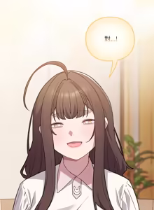 Page 954 of 喵来的恋爱 | 喵來的戀愛 1-54 END - preview thumbnail
