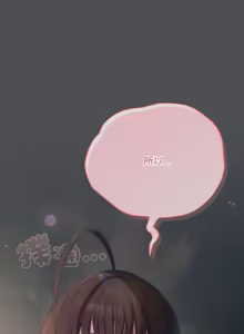 Page 100 of 喵来的恋爱 | 喵來的戀愛 1-54 END - preview thumbnail