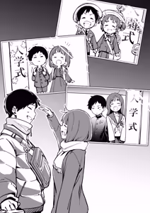 Page 19 of Hisashiburi ni Kisei Shitara Osananajimi ga Chichi ni Dakareteta | 時隔許久回到老家後卻發現青梅竹馬和爸爸睡到了一起 - preview thumbnail