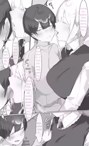 Page 17 of Onee-chan wa Milk Aji - preview thumbnail